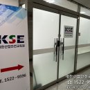 대관빌딩 이미지