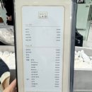 영민 | 강남역 미용실 추천 박준뷰티랩 강남점 복구펌 리본 매직 영민 디자이너 후기