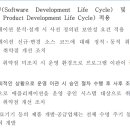 데브 아이 이미지