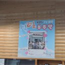 부뚜막식당 - 동구 | 부뚜막식당