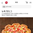 용아로L 네이버블로그