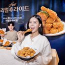 어울림에프앤비(주)