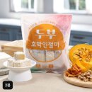 주식회사 다원에프앤비