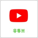 계측기기 솔루션 이미지