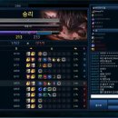 미셈