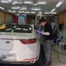 뉴스카이모터스 이미지