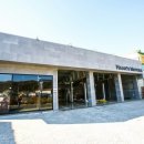 정관종합정비 이미지