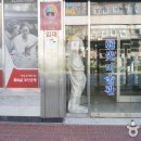 한광미술관 이미지