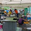 군내가스 이미지