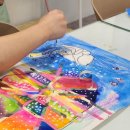 창의력미술 | 흥덕미술 전문 <열두달미술> 아이 창의력 체험 후기