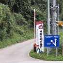 사계절우리집민박 이미지