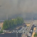 북대구 이미지