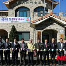 흥전1리 이미지