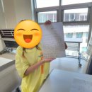 초등독서록비법 이미지