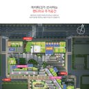 서초센트럴아이파크 이미지