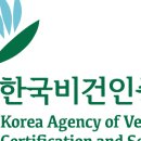 현이식품 이미지