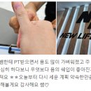 혜경라이프