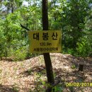 객기리마을회관 이미지