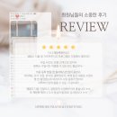 소그룹 PT (남녀) | [공지] 영등포역 기구필라테스 6월 핫한 SUMMER EVENT💙