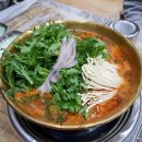 동아리 동태찜탕 이미지