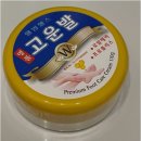 고운마음약국 | 고운발 풋크림.. 누가 아기발 만들어 준다고 했냐ㅠ