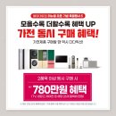 불당대로 이미지