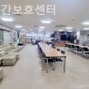 가람요양원 이미지