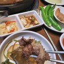 제일황소 이미지