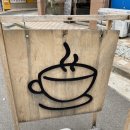 해빗 (hav-it) 이미지