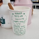 모어컴파운드