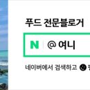 뽀송해네일 이미지
