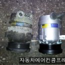 삼성라지에타카에어콘 이미지