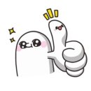 엉클부스 이미지