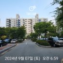 목련9단지신동아 | 안양 평촌 목련마을 신동아 9단지 아파트