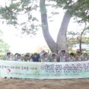 호산나어린이집 이미지