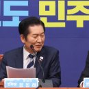 수용이네 공공뉴스