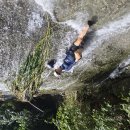 도깨비 계곡산장 이미지