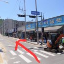 까까보개 이미지