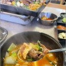 초반식당