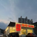 다문북길 이미지