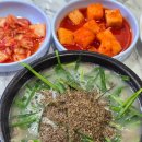 옛골가마솥삼계탕 | 신림 대학동 국밥 맛집 가마솥순대국 순대국밥, 삼계탕 후기