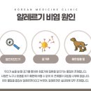 동남세탁 이미지