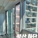 창호공장 이미지