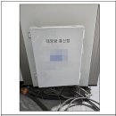 제이태양광발전소 이미지