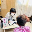 목사동면 신전2구 마을회관 이미지