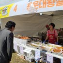 범골경로당 이미지