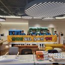 (주)경기자동차 이미지