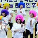 부인회관경로당 이미지