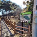 용봉산 공영주차장 이미지