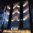 호텔그레이194 이미지